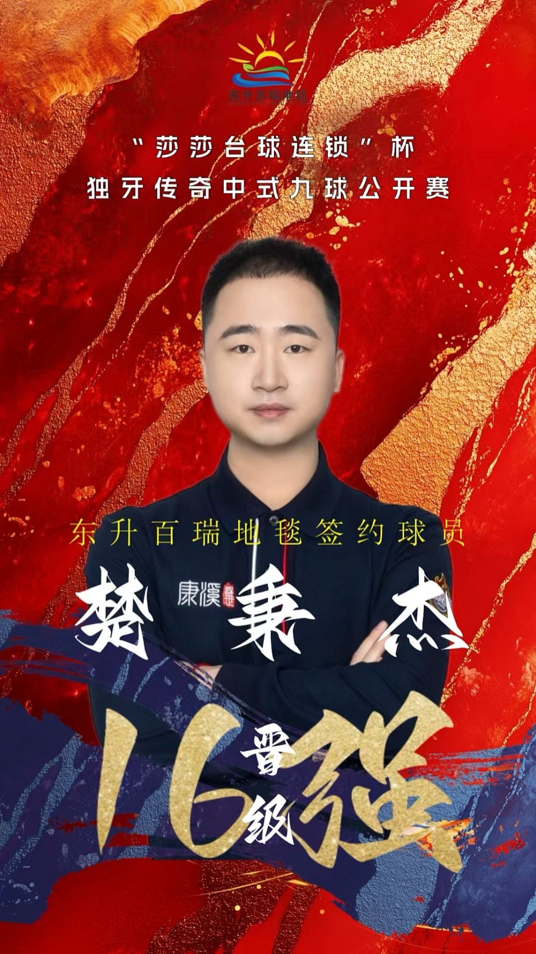 瓦基弗银行 瓦基弗银行
