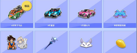 羽佳的黄金 羽佳的黄金