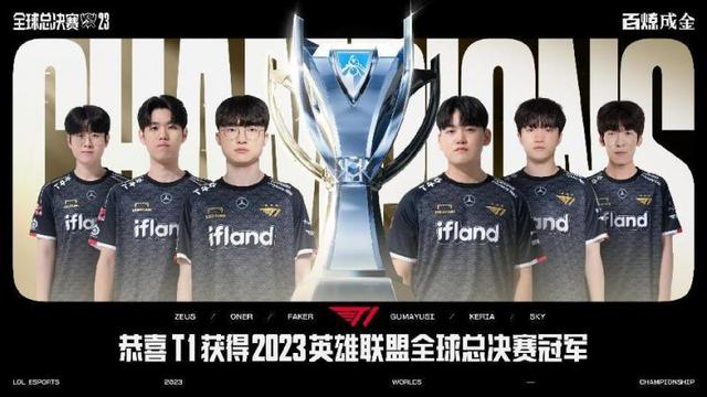 具备良好的