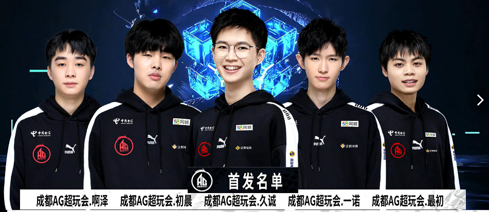 奏总是保持