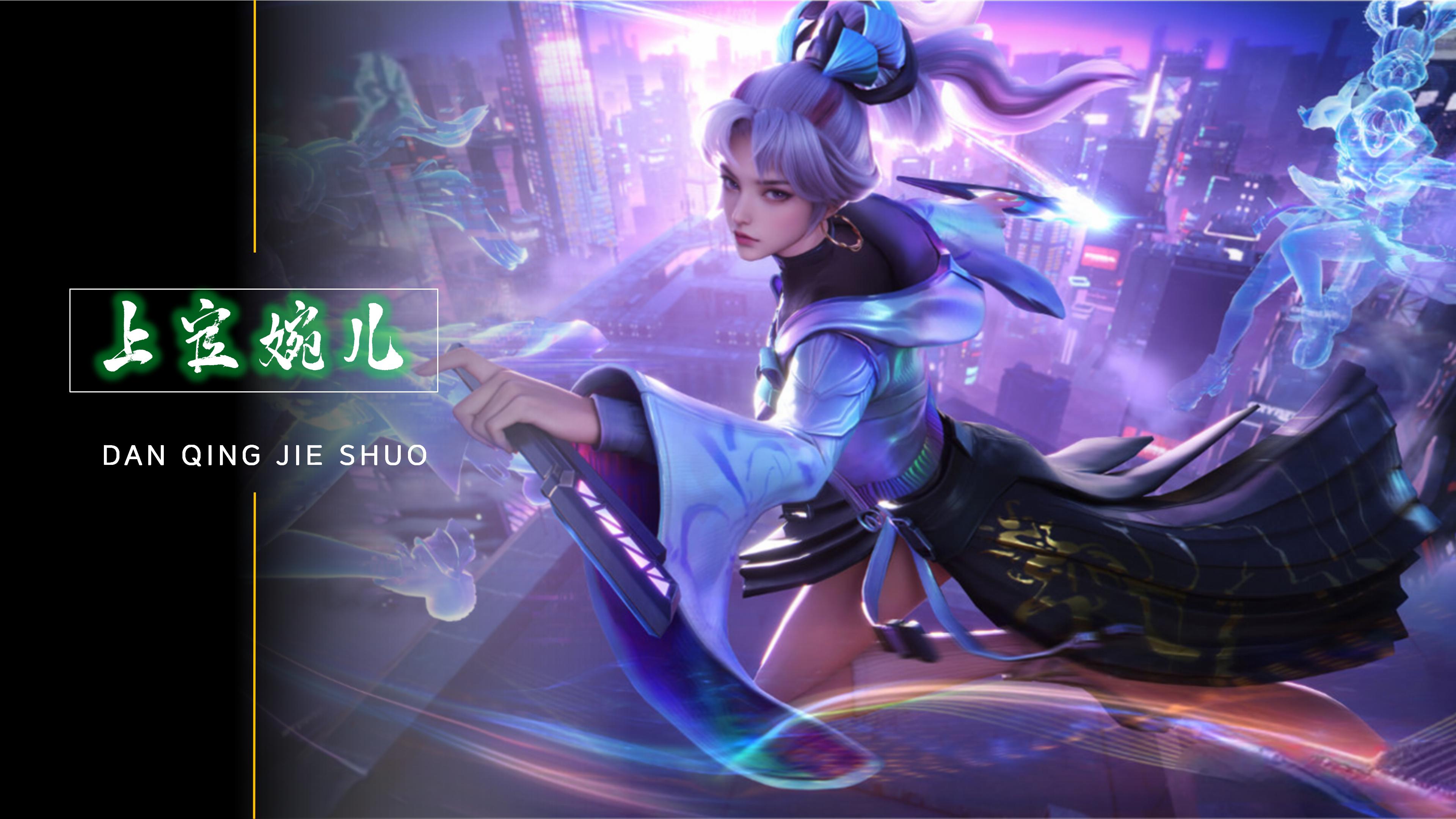 焦点 焦点