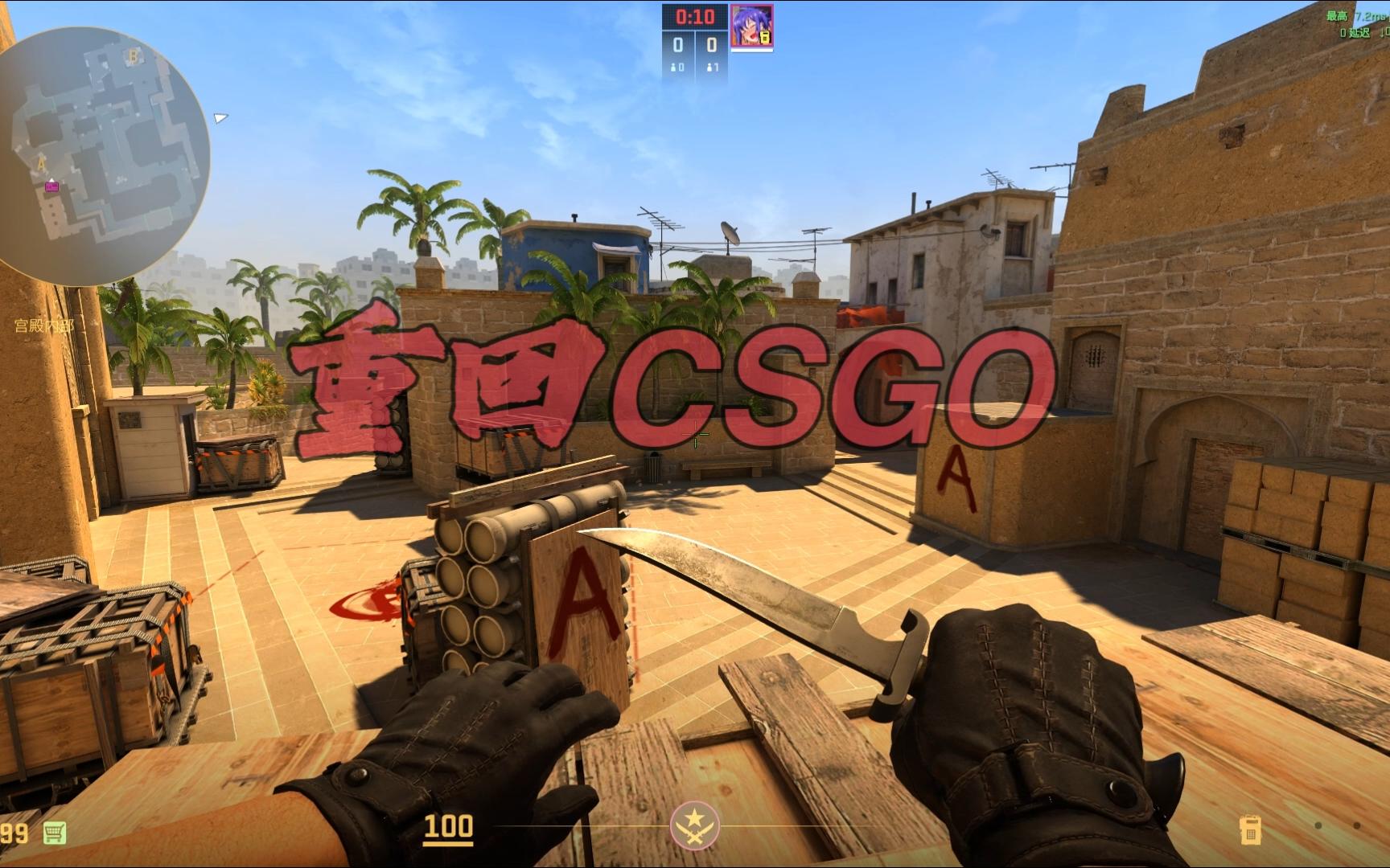 对于琼总这 对于琼总这