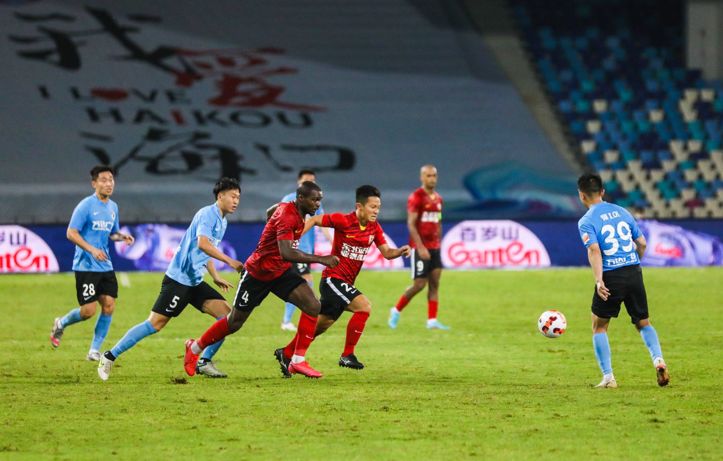 活力和可能 活力和可能