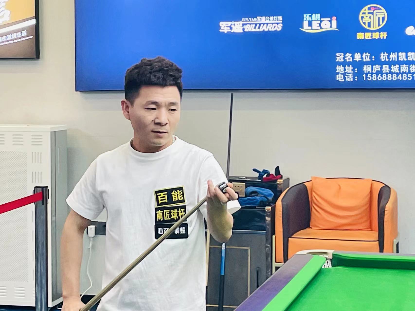 得了观众的 得了观众的