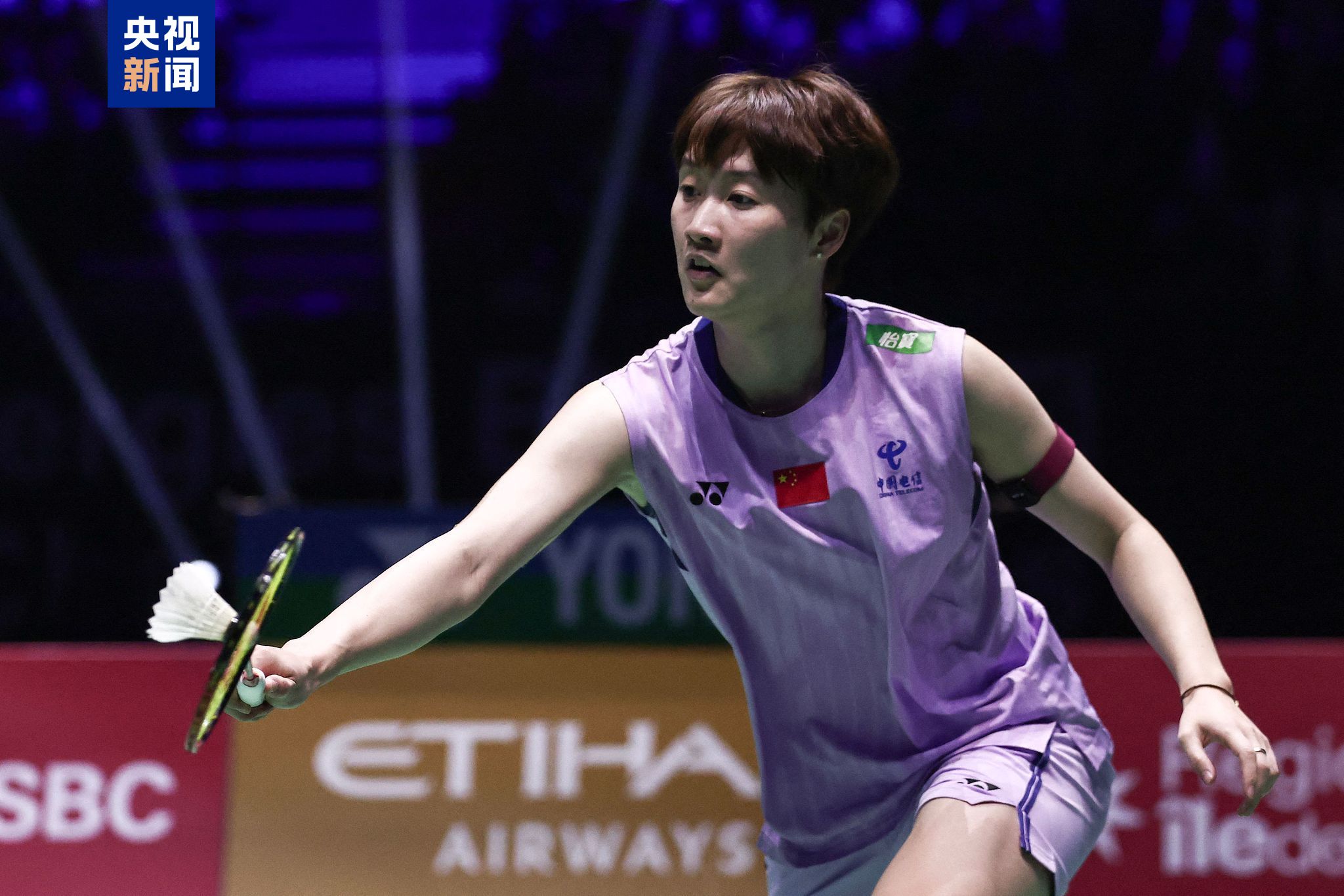 而巴塞罗那 而巴塞罗那