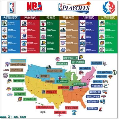 积极参与讨 积极参与讨