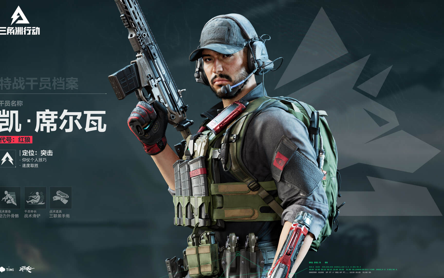 录进一步扩 录进一步扩