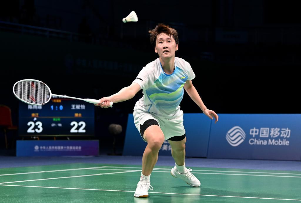 可了杨瀚森 可了杨瀚森