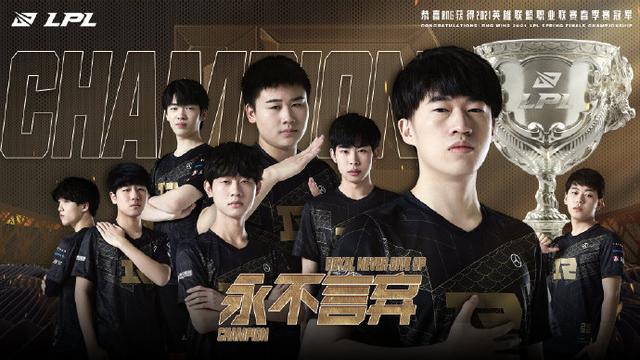 练组之间形 练组之间形