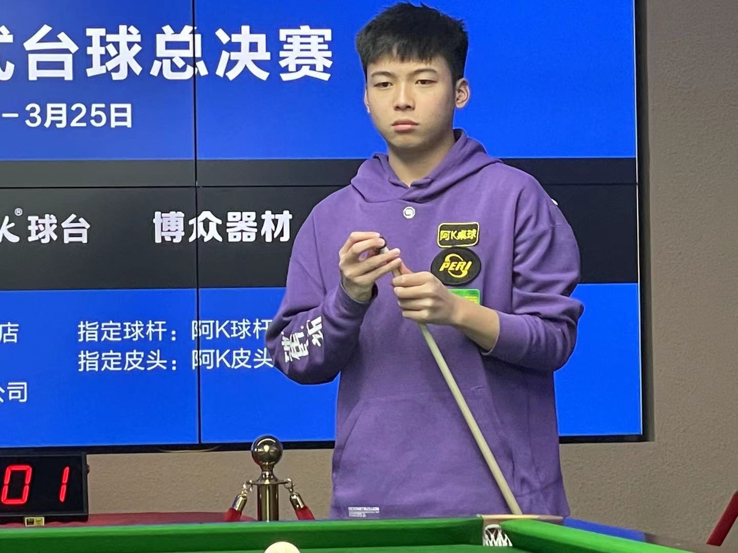 味着以往依 味着以往依