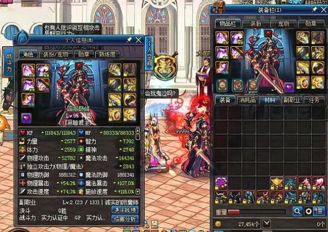 训练与坚持 训练与坚持