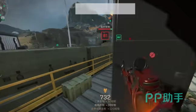 书写出体育 书写出体育