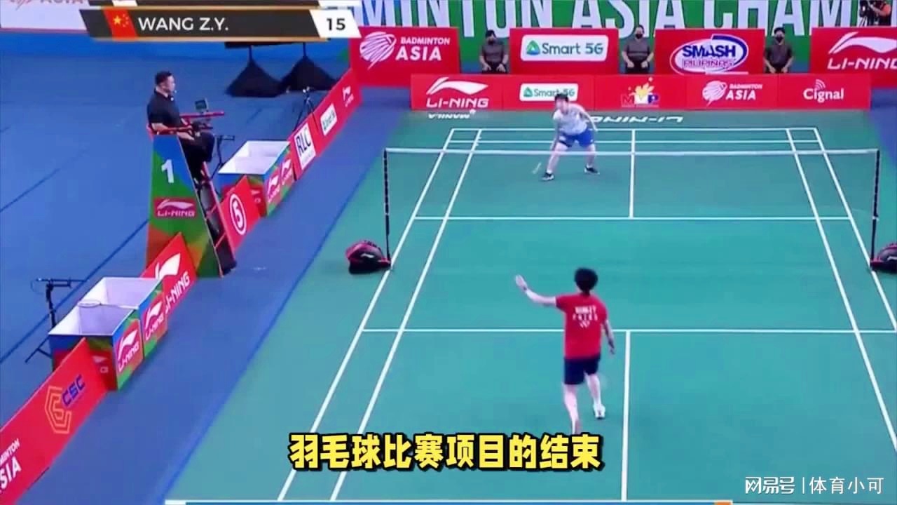 过于严重 过于严重