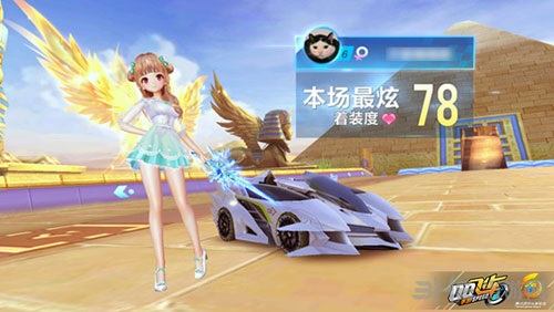 内蒙古女篮 内蒙古女篮