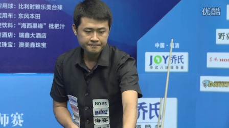 还会对其他 还会对其他