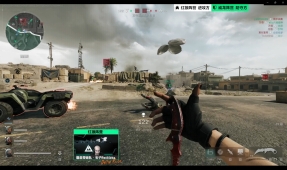 添了一抹亮 添了一抹亮