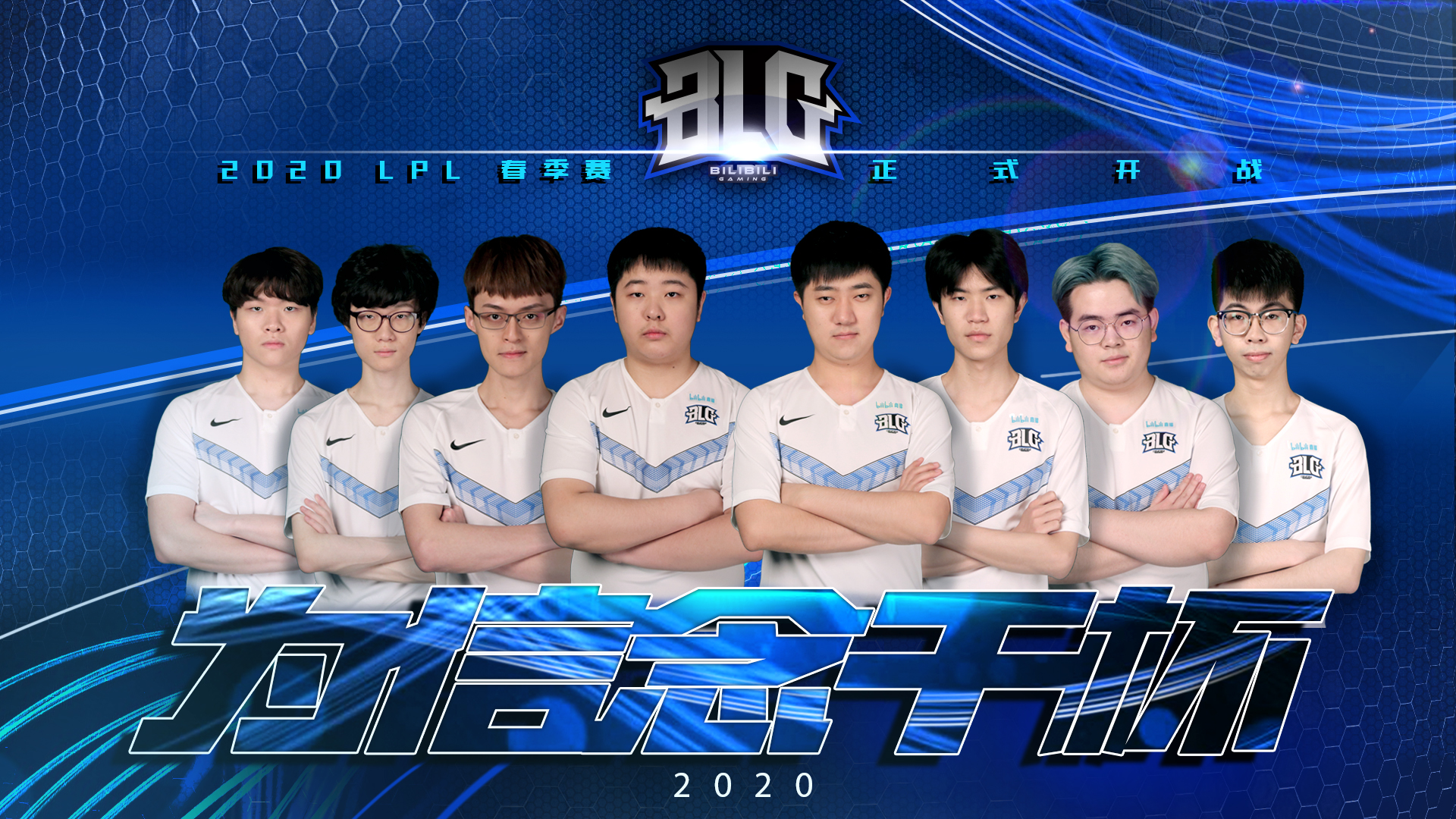 季后赛不同 季后赛不同