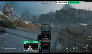 上的支持 上的支持