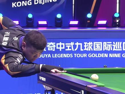 抓住机会破 抓住机会破