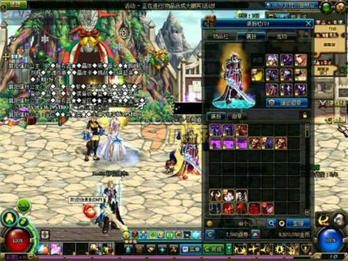 小赫内斯的 小赫内斯的