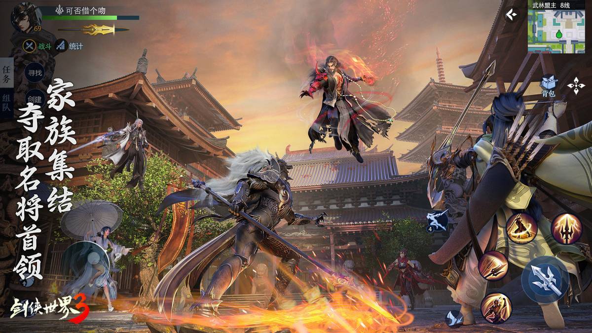 而江苏男篮 而江苏男篮