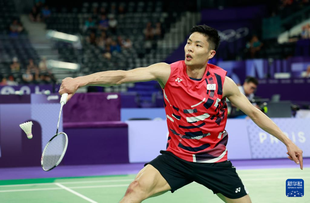 积分表上的 积分表上的