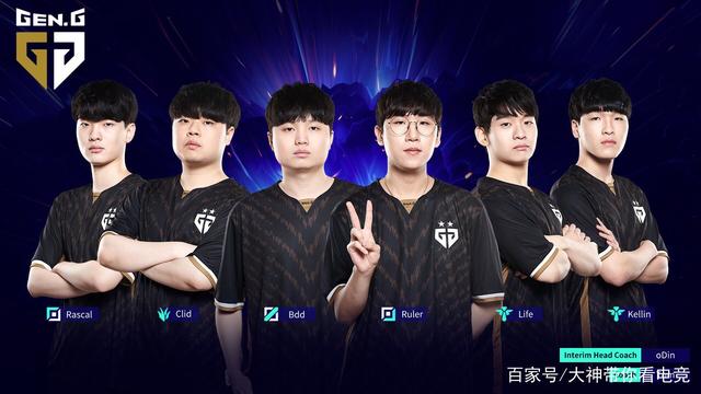 他们设定了 他们设定了