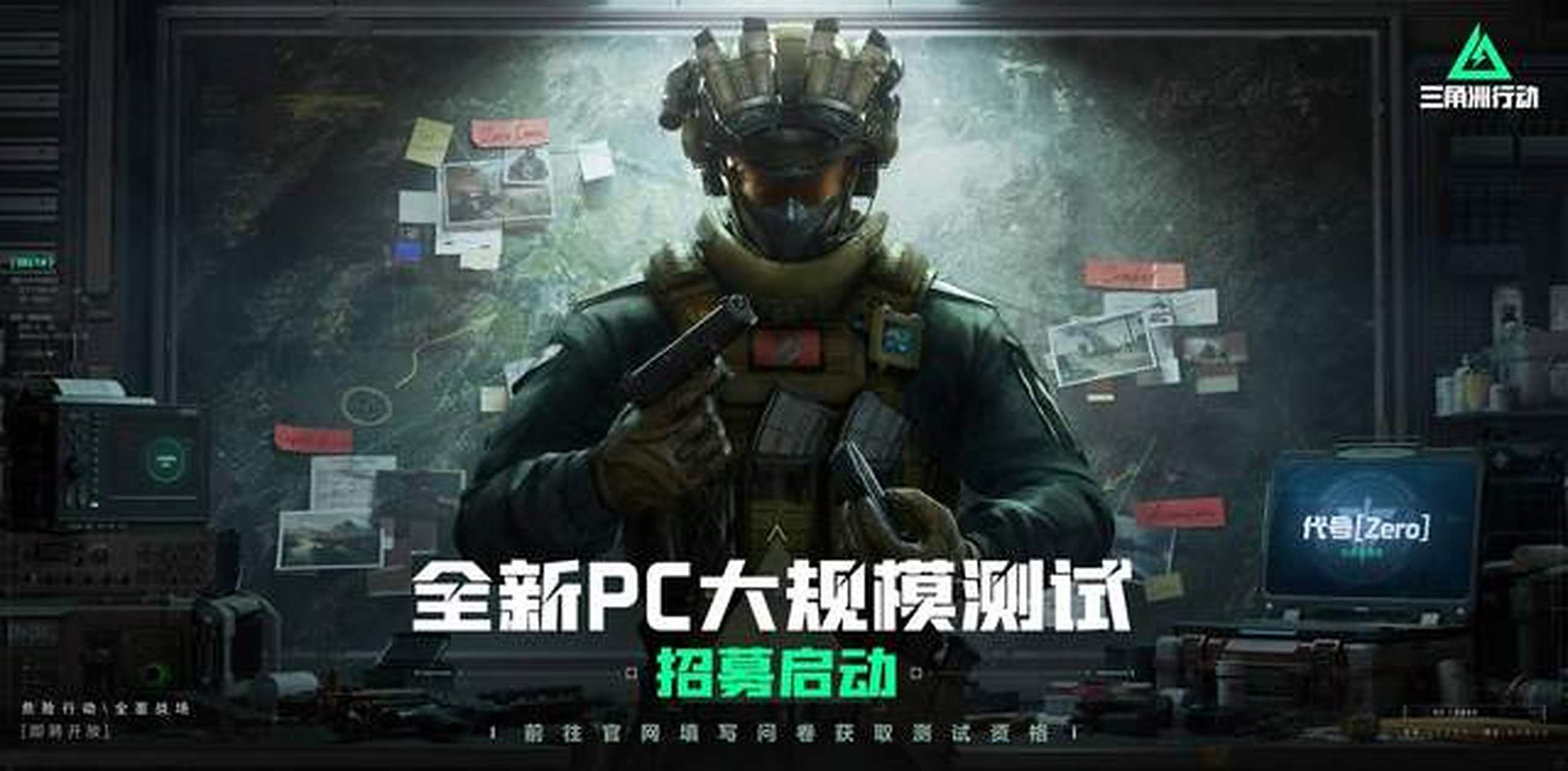 术水平