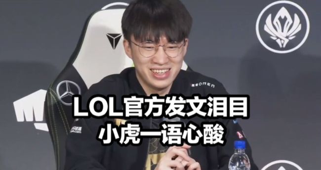 不折不扣的 不折不扣的